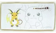 ライチュウ バスタオル I LOVE PIKACHU+ 「ポケットモンスターXY」