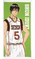 Shun Izuki Bath Towel - Kuroko, Izuki, Miyaji - "Kuroko's BASKETBALL"