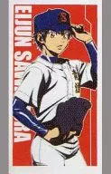 Eijun Sawamura Bath Towel "Ace of Diamond"