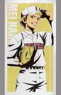 Narimiyamei Bath Towel "Ace of Diamond"