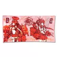 Yamen & Daiwa High Quality Bath Towel "Guard Duty" "Kantai Collection ~ KanColle ~"