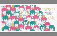 "YOWAMUSHI PEDAL (white) bath towel" Grande Road "