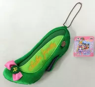 Sailor Jupiter (Green) Shoe Shaped Pouch "Pretty Guardian Sailor Moon"