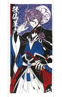 歌仙兼定浴巾~今剑·岩融·歌仙兼定~"刀剑乱舞-ONLINE-"