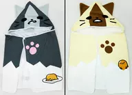 全2種セット プレミアムフード付バスタオル 「ぐでたま×モンスターハンター」
