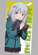 Izumi sha Kiri Premium Bath Towel "Eromanga Sensei"