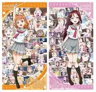 共2種SET高級浴巾"千歌&梨子"