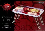 Saver Graphics Table "Fate/EXTRA Last Encore"