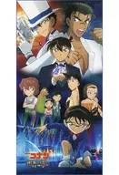 海报设计动画Ver.高级浴巾