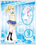 絢瀬 Eri Acrílico Stand Summer Farmer ver "Love Live!"