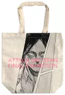 Eren Yeager Tote Bag "Attack on Titan Exhibition FINAL"