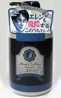 Ellen Jaeger Primimanax shampoo "Attack on Titan Exhibition FINAL"