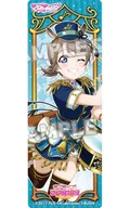 渡辺曜(ブレーメンの音楽隊編/覚醒後) 「ラブライブ!サンシャイン!! トレーディングしおり Vol.6」