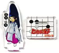 Acted by FUJIWARA no Sai "Hikaru no Go Art Industry 30th Anniversary Exhibition of Ken Obatake NEVER COMPLETE Acrylic Petit Stand"
