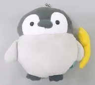 Gamaguchi de Peluche "Kopen-chan"