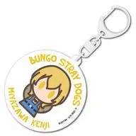 Kenji Miyazawa Minimal Icon Acrylic Key Holder 「 BUNGO STRAY DOGS Dead Apple 」