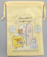 キイロイトリ(カフェ入り口) 巾着 「ビバ!リラッくじ Part47」 巾着賞