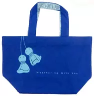 Teruteru Bozu Tote Bag "Weathering With You" Theater Goods