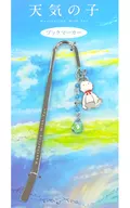 Teru Teru Bozu Book Marker "Weathering With You" Theater Goods