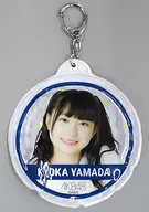 Anka Yamada Balloon Key Holder "AKB48 National Tour 2019 ~ Fun Only AKB! ~"