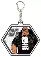 Masurao Kikuchi "ジモト ga Japan Acrílico Key Holder 01"