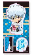 Gintoki Sakata Mini Character Acrylic Stand 「 GINTAMA 」