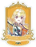 鳳ミチル 「少女☆歌劇 レヴュースタァライト -Re LIVE- トレーディング Ani-Art アクリルスタンド Ver.B」