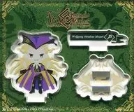 主播/茨魏布呂肯的普法爾茨伯爵沃爾夫岡·阿瑪迪烏斯·莫扎特