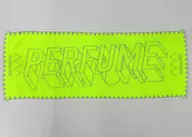Perfume チカチカタオル 2019 イベントグッズ