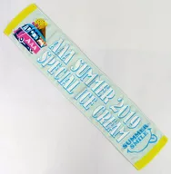 AAA マフラータオル AAA SUMMER GOODS 2019