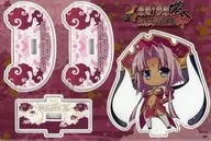 Sun Quan (Renge) Yuyura Acrílico Stand "Shin Koihime Muso - Revolution" C96 Goods