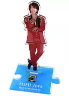 [With Mount] HiHi Jets Acrylic Stand "Johnnys' ISLAND STORE"