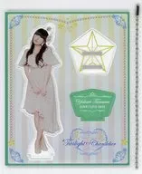 Yukari Tamura Acrylic Key Holder B (Green) "Yukari Tamura LOVE LIVE 2019 * Twilight Chandelier *"