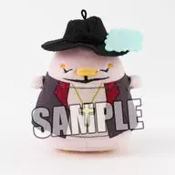 Jurakyu Mihawk Chun collection "ONE PIECE"