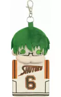緑間 Shintarō mascota mini bolsa "Kuroko no Basket"