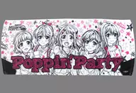 Poppin'Party毛巾