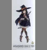 朝潮改二丁 ハロウィンmode 艦娘クリアート 「一番くじ 艦隊これくしょん～艦これ～ -夏こそ艦娘! ずるいぞ!艦娘 けしからん夏-」 F賞