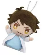 Toru Oikawa Finger Top Series (mascot) jersey ver. "Haikyu!"