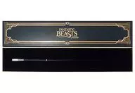 帕西瓦爾·格雷夫斯的魔杖