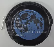 Ai Ei Coin Key Case "Eir Land Festival ~ Aigetsu ~"