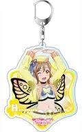 Kunikida Hanamaru's Unexperienced HORIZONver big key holder 「 Love Live! Sunshine!! 」