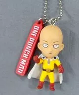 Saitama "ONE-PUNCH MAN Figure Key Chain"