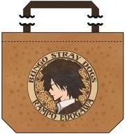 Edogawa Ranpo R nouveau Series Tote Bag "BUNGO STRAY DOGS"
