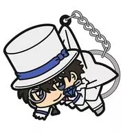 Kaitou Kid Tsumamare Key Holder Ver. 2.0 "Detective Conan"