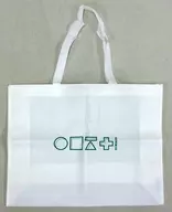 BTS Shopper Bag "BTS 3rd MUSTER ARMY. ZIP +"