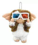Gizmo (gafas 3D) Peluche BC (mascota de Peluche) "Gu Rem Rin"