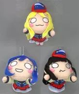 "Love Live! Sunshine! The School Idol Movie Over the Rainbow" 3-Type Set Sleeper Key Chain "3 Years"