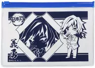 Giyu Tomioka Slider Pouch' Demon Slayer: Kimetsu no Yaiba x Randen x eigamura x Kyoto Municipal Transportation Bureau Kyo-no-gogyoji'