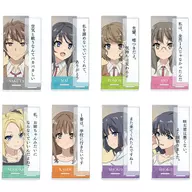 全8種セット 「青春ブタ野郎はバニーガール先輩の夢を見ない トレーディング台詞アクリルスタンド」