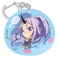 Sion "That Time I Got Reincarnated as a Slime Trading Acrylic Key Holder"